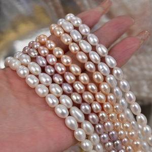 ลูกปัดมุกน้ำจืดธรรมชาติทรงกระดุม ขนาด 7/8 มม. งานแฮนด์เมด แสงเงาสวยงาม ผลิตภัณฑ์กึ่งสำเร็จรูป ลูกปัดแบบหลวม - Product Image 1