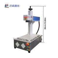 Machine de marquage Laser à Fiber Portable pour les petites entreprises gravure coque de téléphone écran carte d'identité bijoux coupe sculpture