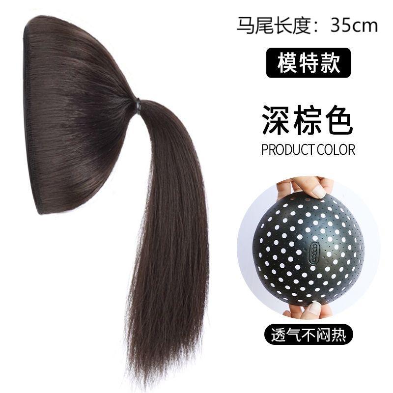 เบาะรองนั่งเปลือกเกรปฟรุต [สีน้ำตาลเข้ม] 35ซม