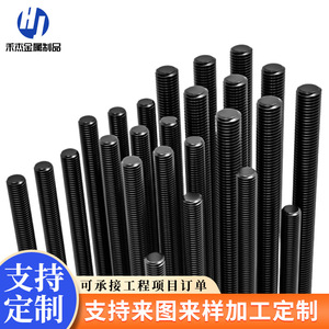 สตั๊ดเกลียวเต็มตัว เหล็กกล้าคาร์บอน เกรด 10.9 เกลียวขวา สำหรับการผลิตอุปกรณ์สื่อสาร - Product Image 2