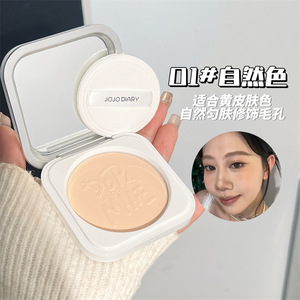 JOJO diario miglior trucco viso etichetta privata Oem <span class=keywords><strong>polvere</strong></span> pressata fondotinta e <span class=keywords><strong>cipria</strong></span> per tutta la pelle - Product Image 2