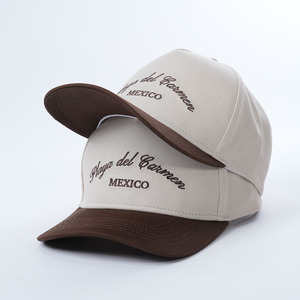 Casquettes de sport snapback à <span class=keywords><strong>5</strong></span> panneaux avec logo brodé personnalisé, casquettes de baseball bicolores en gros pour hommes - Product Image 1