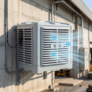 <b>Water</b> Cooling System Ceiling Mount Industrial Evaporative Air <b>Cooler</b> With Motor and Pump for Factory Evaporative Air <b>Cooler</b> - Product Image 1