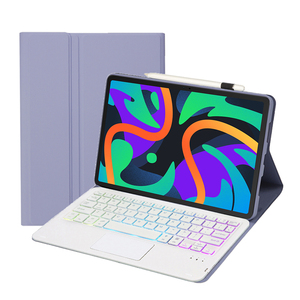 <span class=keywords><strong>Clavier</strong></span> avec étui pour <span class=keywords><strong>Lenovo</strong></span> <span class=keywords><strong>P11</strong></span> Gen2 TB-350FU / XiaoXin Pad Plus 11.5 "2023, housse avec pavé tactile Blue Tooth et <span class=keywords><strong>clavier</strong></span> rétro-éclairé - Product Image 2