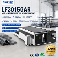 Machine de découpe laser à fibre Gweike à enveloppement complet 3015 pour la découpe de plaques et de tuyaux, de tôles d'aluminium et d'acier inoxydable de 3M et 6M, 4KW 6KW