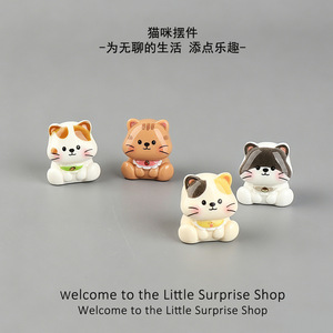 Figurine de chaton en résine Lan Tong 22mm x 25mm, décoration de bureau et de voiture, pendentif de porte-clés DIY - Product Image 5