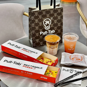 Caja de <span class=keywords><strong>Pizza</strong></span> Deslizante Rectangular Personalizada con Logotipo Ecológico para Llevar, Caja de <span class=keywords><strong>Pizza</strong></span> con Apertura Deslizante para Comida Rápida - Product Image 2