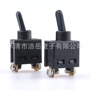 Interrupteur pour meuleuse d'angle Jieyue 9523, type coulissant, coque en plastique pour outils électriques, qualité professionnelle, certifié CQC - Product Image 2