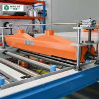 Machine de laminage à colle froide automatique Mingde fiable et durable pour film intelligent Pdlc, verre, contreplaqué, MDF, Pur, facile à utiliser