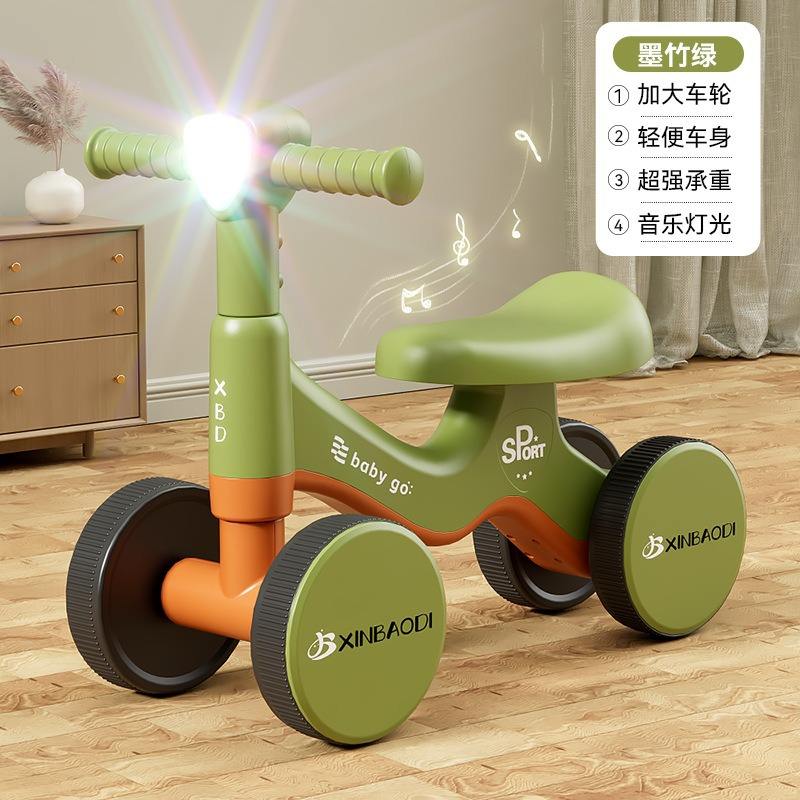 [Standard Wheel] Dark Bamboo Green