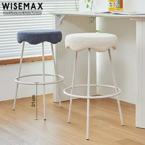 모조리 바 의자 75 cm 높이-WISEMAX 가구 현대 북유럽 tabouret 간단한 높은 다리 의자 바 레스토랑 금속 기본 바 의자