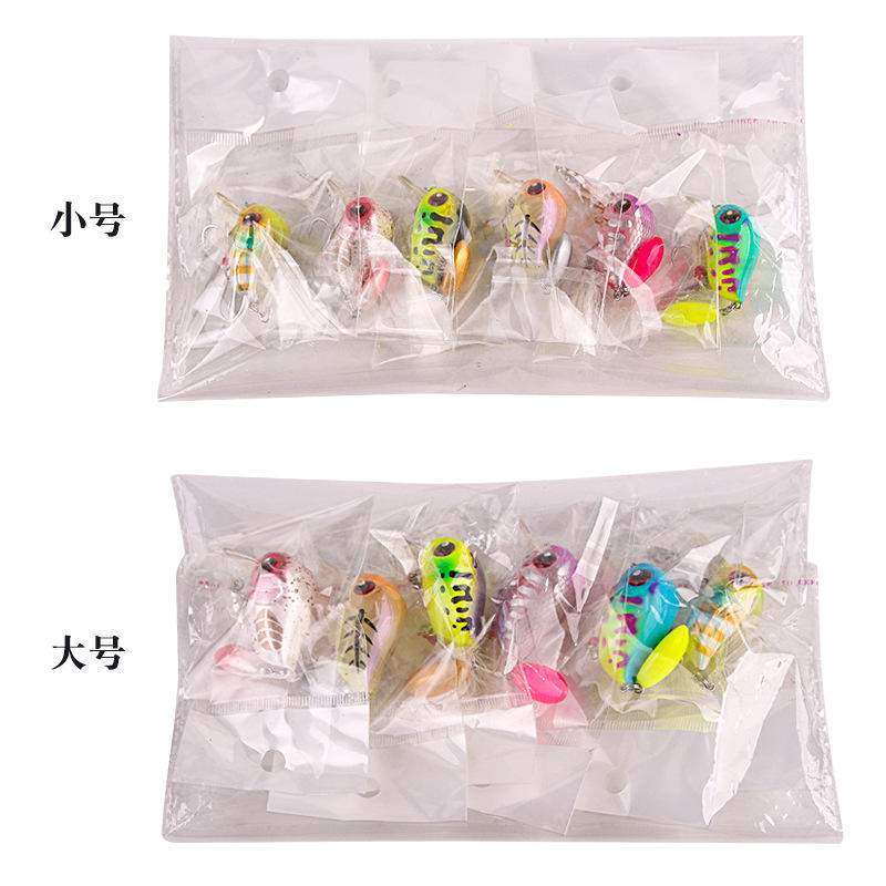 Sac OPP, cinq couleurs