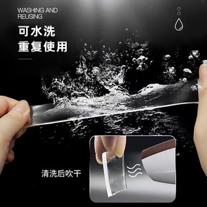 Transparent Double-Sided Adhesive Tape Acrylic 0.1 Elongation Customizable Thickness For Electrical Fixing - Product Image 4