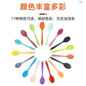 Silicone Kitchen Spoon Food Grade Dishwasher Safe Cooking Tool For Soup Serving - Product Image 2