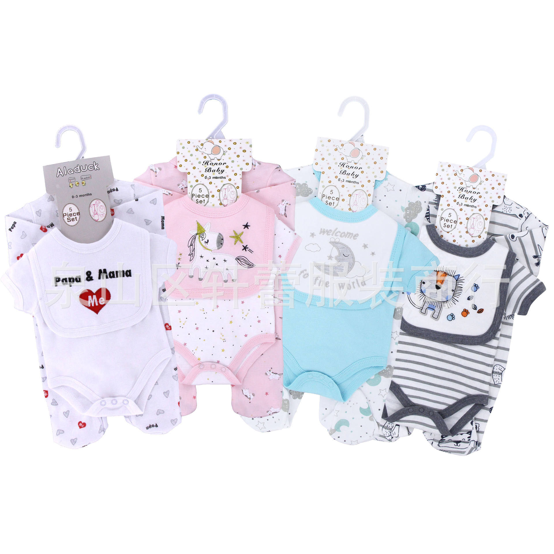 Ropa de bebé aleatoria