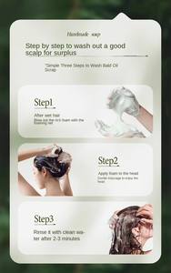 Produits de soins des cheveux à base de plantes Anti-perte de cheveux contrôle de l'huile pour les soins <span class=keywords><strong>du</strong></span> cuir chevelu feuille de <span class=keywords><strong>cèdre</strong></span> Cacumen Biotae Isatis Indictica shampooing savon - Product Image 5