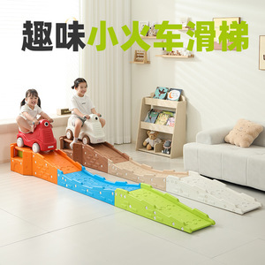 Equipo de Entrenamiento de Integración Sensorial para Niños, Carro de Tres Secciones, Juguete de Carreras, Plástico - Product Image 5