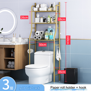3 Camadas De Armazenamento Do Banheiro <span class=keywords><strong>Rack</strong></span> De Armazenamento Toalete Banheiro Piso Montado <span class=keywords><strong>Rack</strong></span> Não Perfuração Máquina De Lavagem Bacia Cremalheira De Armazenamento - Product Image 4