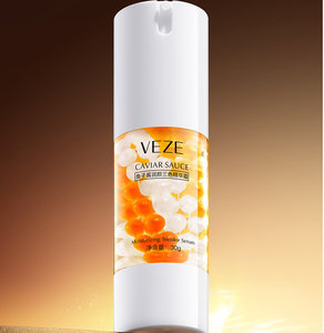 Crema de esencia de caviar de la mejor calidad, superventas, hidratante, reafirmante, cuidado de la piel, crema facial de lujo Caviar - Product Image 3