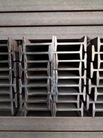 Viga H de Acero al Carbono sin Aleaciones ASTM A992, Laminada en Caliente, de Ala Ancha, para Doblado, Corte y Soldadura, Peso Real, Acero Estructural XLT