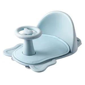 Новый дизайн, детское кресло для ванны, безопасное противоскользящее детское кресло для купания