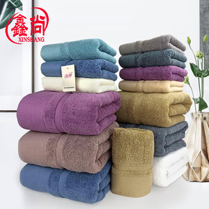 Xinshang Long Staple Cotton <b>Bath</b> Towel 70x140 Cm Solid Color Hotel Use Pure Cotton Absorbent Rectangle Towel <b>Sheets</b> - Product Image 2