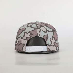 Gorra Deportiva de 5 Paneles con Logotipo Bordado de Alta Calidad, Visera Plana, Estilo Clásico, Camuflaje, Lona, para Exteriores, Personalizable al por Mayor - Product Image 5