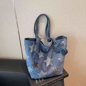 Sac fourre-tout en toile patchwork pour femme, mode décontractée, style niche, porté épaule ou croisé, grande capacité, polyvalent pour les trajets quotidiens - Product Image 2