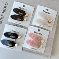 Barrette à cheveux en acétate Alligator pour jeunes femmes, logo personnalisé disponible, pour tous les jours et les soirées.