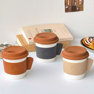 แก้วกาแฟเซรามิกคุณภาพสูงรุ่นใหม่ พร้อมฝาปิดและปลอกหนัง แก้วของขวัญปรับแต่งได้สำหรับใช้ในบ้านและของที่ระลึกสำหรับองค์กร - Product Image 2