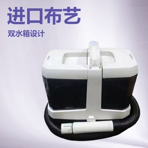Aspirateur pulvérisateur tout-en-un haute puissance pour tissus, idéal pour tapis, rideaux, canapés et tissus d'ameublement - Product Image 3
