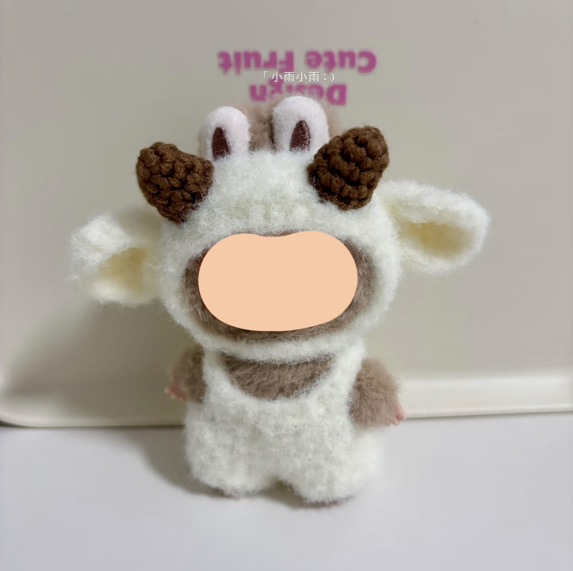 ชุดแกะ (ไม่รวมทารก)