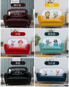 Petit canapé frais et magasin de vêtements petite unité de location salle économie rétro café bar dessin animé simple double <span class=keywords><strong>trois</strong></span> - Product Image 6