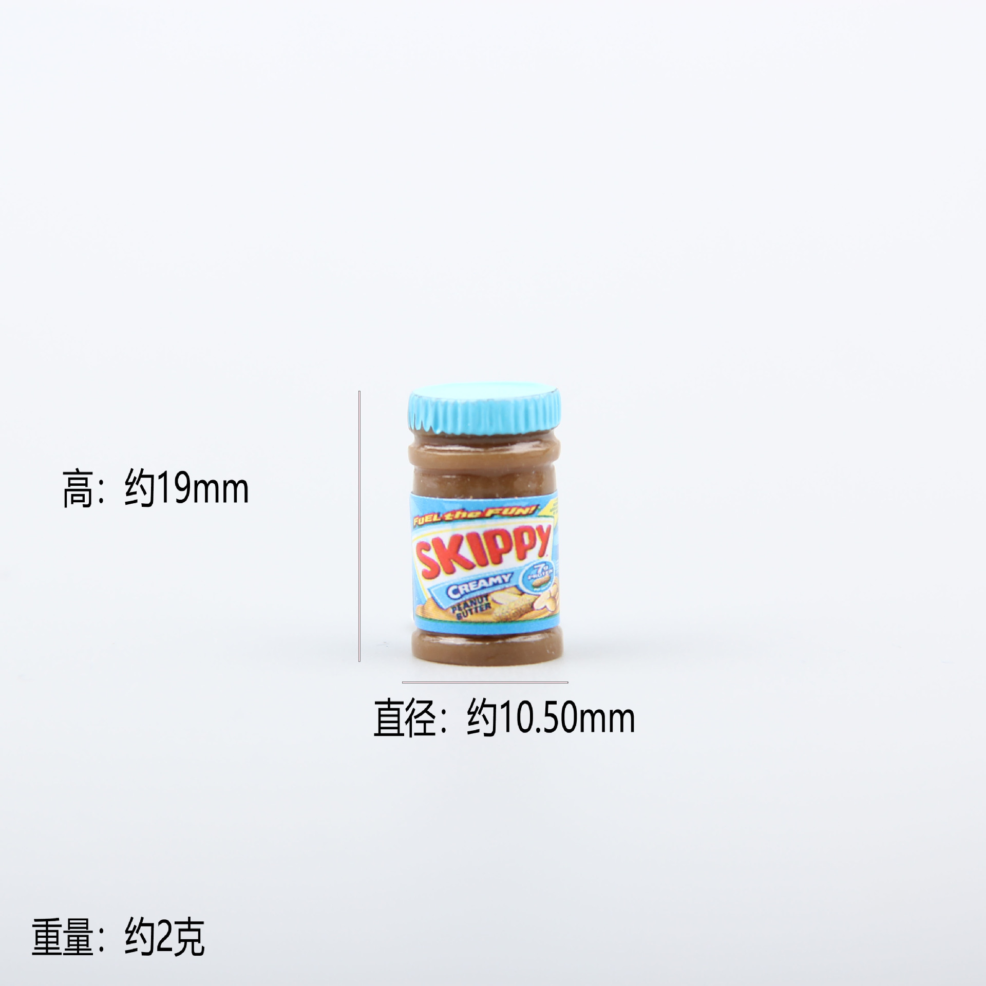 10 # เนยถั่ว sijibao [ขนาดกลาง]]