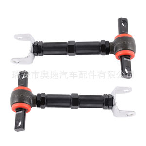 Bras de suspension arrière réglable pour Honda Civic Acura RSX en alliage d'aluminium rouge, pièce de mise à niveau pour réglage de la camber CR052 - Product Image 3