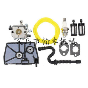 ฮันจัว MS382 ล้อช่วยแรง 1119 400 1204 ล้อช่วยแรงแม่เหล็ก โรเตอร์ อุปกรณ์เสริมเลื่อยโซ่ - Product Image 4