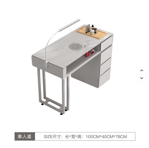 2026 Hot Selling Modern Style Nail <b>Salon</b> <b>Furniture</b> Manicure Table Nail <b>Salon</b> Nail Table with Dust Collectornail - Product Image 6