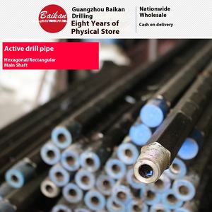 Tige principale d'origine équipée en usine pour machine à arbre vertical Tige de forage plate hexagonale active Longue exploration pour l'exploitation minière - Product Image 4