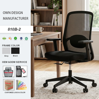 Chaise de bureau ergonomique moderne à dossier haut, appui-tête réglable, support lombaire, coussin en éponge, base en aluminium, salon/bureau
