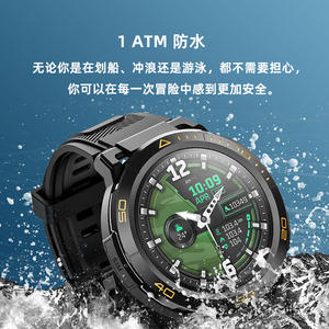 새로운 전자 스마트폰 시계 4G 플러그인 카드 방수 혈압 심박수 블루투스 다기능 시계 - Product Image 2