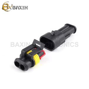 車載用AMP 282080-1/282104-1 DJ7021-1.5-11 防水自動車用ワイヤコネクタプラグ 電気2ピンオートコネクタ - Product Image 3