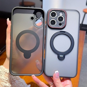<span class=keywords><strong>Coque</strong></span> de téléphone magnétique antichute avec support rotatif intégré pour <span class=keywords><strong>iPhone</strong></span> 17 Pro Max, compatible avec la <span class=keywords><strong>recharge</strong></span> sans fil - Product Image 1