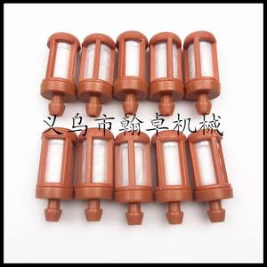 Filtre à carburant Hanzhuo pour moteurs à essence et diesel 064 065 MS180 MS210 MS230 MS250 MS381, neuf, en papier filtre - Product Image 3