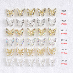 Mini breloques papillon pour ongles, en alliage d'argent et d'or, avec perles et strass, décorations 3D pour la manucure DIY - Product Image 2