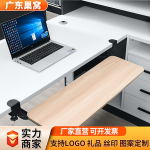 Under <b>Desk</b> Keyboard Tray Rectangle Metal Legs <b>Foldable</b> Storage Rack For Office Desktop Use - Product Image 5