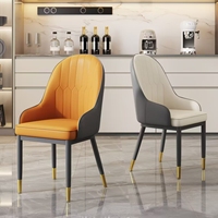 Chaise de salle à manger de luxe moderne, fauteuil d'appoint rembourré en cuir PU avec pieds en métal doré pour la maison et les restaurants