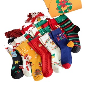 KTS411 2022 nouvel an personnalisé coton <span class=keywords><strong>fantaisie</strong></span> coloré cadeau de vacances joyeux drôle joyeux noël chaussettes d'équipage pour hommes femmes - Product Image 1