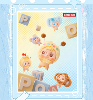 Nouvelle série de figurines en peluche mignonnes Heyme Kid Heal pour bébés, boîte surprise pour ornement de bureau, cadeau