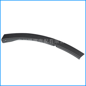 Fender Flare 52112-OR040 Plastic Front Bumper <b>Wheel</b> Arch <b>Trim</b> For Toyota RAV4 2013-2016 - Product Image 4
