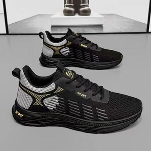 Baskets Urbaines pour Hommes, Style Streetwear, Semelle Amortissante, Panneau Classique - Product Image 1